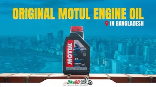 Original Motul Engine Oil In Bangladesh By Moto Industries Ltd [upl. by Penland]