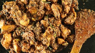 Chicken Fry Andhra Style  How To Make Andhra Style Chicken Fry  Chicken Recipes  Smita Deo [upl. by Atika657]