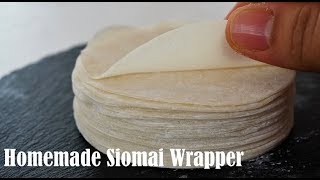 Homemade Siomai Wrapper from Scratch [upl. by Benedick420]