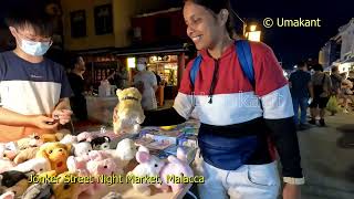 Jonker Street Night Market Malacca Malaysia Part 4 [upl. by Jos666]