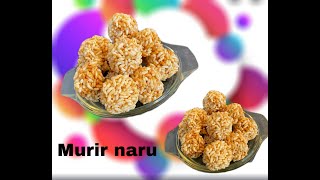 Bangladeshi murir moanaru recipe murir naru [upl. by Oeramed]