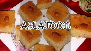 Aflatoon Recipe।।খুব সহজ আফলাতুন রেসিপি।। [upl. by Carhart]