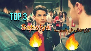 Top 3 satisfya Fight sences whatsapp status 4 [upl. by Odnalro]