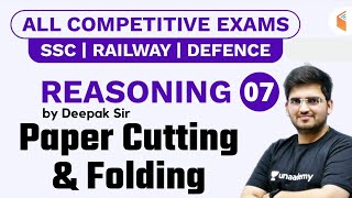 Paper Cutting amp Folding  Day7  Reasoning  All Competitive Exams  wifistudy  Deepak Tirthyani [upl. by Nerrawed941]