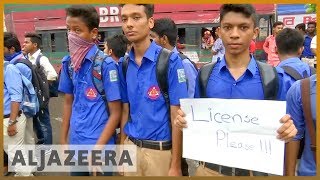 🇧🇩 Bangladesh clashes continue as protests intensify  Al Jazeera English [upl. by Terrijo]