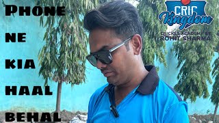 Motivational Video On Cricket Career [upl. by Vlada]