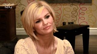 Kerry Katona comes clean [upl. by Llerut]