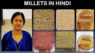 MILLETS AN INTRODUCTION  TYPES HEALTH BENEFITS OF MILLETS  THE 21ST CENTURY SMART FOOD SHRIANNA [upl. by Nue]