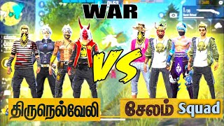 Tirunelveli Vs Salem 4 Vs 4 Custom Op Gameplay 22 Kills amp Op Commentary  srm gaming tamil [upl. by Einamrej]