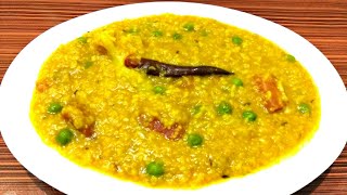 Khichuri Recipe Bengali Style  Vegetable Khichuri  Khichdi Recipe [upl. by Miran]