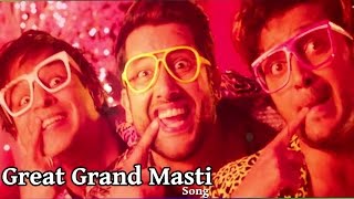 StarCast of‘Great Grand Masti’ on a Live TV DebateThe Kapil Sharma Show Episode 2516th July 2016 [upl. by Ydnak]