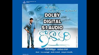 Andanga Lena Asalem Video Song quotGodavariquot Telugu Movie Songs DOLBY DIGITAL 51 AUDIO Sumanth Kamalin [upl. by Sivatnod]