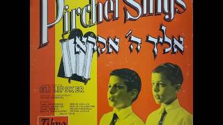 Pirchei Aguda  מי האיש [upl. by Aserahs]