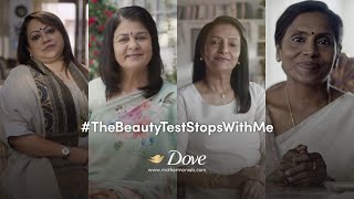 Dove Mothermonials TheBeautyTestStopsWithMe [upl. by Nirtak937]