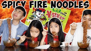 SIS VS BRO SPICY NOODLES CHALLENGE  Samyang Jjajang Noodles [upl. by Githens]