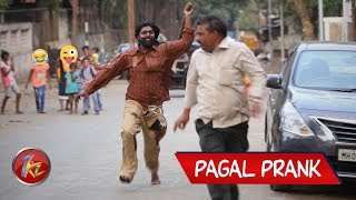 Funny Pagal Prank  Psycho Guy Prank  Best Prank in India 2019  Mad man Prank  Zukazo [upl. by Atiuqat]