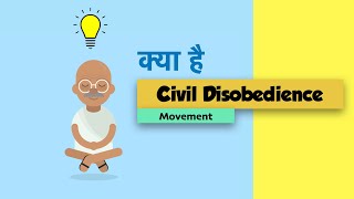 Civil Disobedience Movement Class 10  Dandi March  Salt Satyagraha 1930  Dharasana satyagraha [upl. by Anital]