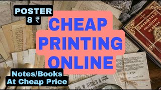 How To Save Money On Printing  Online Printing  Books Notes  Posters onlineprinting printonweb [upl. by Oiramd]