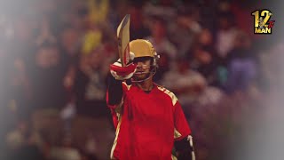 Legends Of RCB  Rahul Dravid [upl. by Assenaj666]