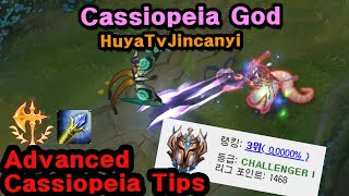 Advanced Cassiopeia Tips amp Tricks  Rank 3 KR [upl. by Belia]