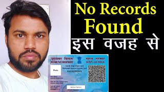 How To Fix quotNo Records Foundquot  Check Pan card status pan card status problem NO RECORDS FOUND [upl. by Derej]