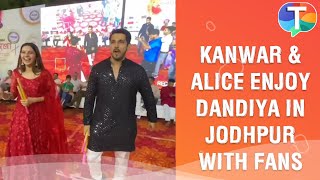 Kanwar Dhillon and Alice Kaushik ENJOY Dandiya with fans in Jodhpur [upl. by Edik]