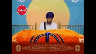 Rehraas Sahib  Bhai Jarnail Singh Ji  New Shabad Gurbani 2018  Finetouch [upl. by Inanuah]