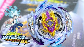 Rage Longinus Destroy 3A Booster Unboxing amp Test Battles  Beyblade Burst SparkingSuperking [upl. by Burget]