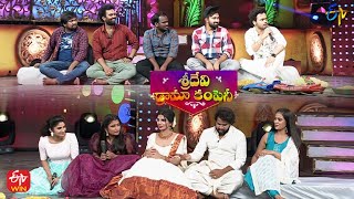 Sridevi Drama Company Team Performance  15th May 2022  Sridevi Drama Company  ETV Telugu [upl. by Arbua552]