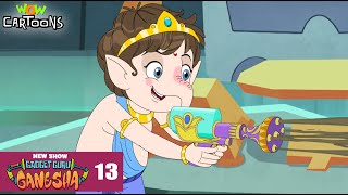 Ganpati Ji Special  Cry Balm  Gadget Guru Ganesha  Season 1 EP 13  Kids Cartoon GGG [upl. by Laet181]