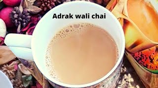 Adrak wali Chai Recipe  Ginger Tea  अदरक की चाय  Adrak chai  Ginger Milk Tea  Red Label Tea [upl. by Edric689]