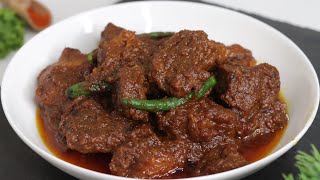 বিফ কষা মাংস রেসিপি ॥ Easy Beef Kosha ॥ Beef Recipe ॥ Beef Curry Recipe [upl. by Nitsugua]