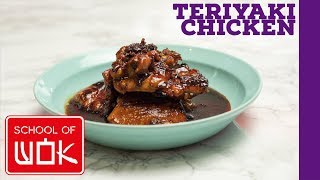 Super Simple Teriyaki Chicken Recipe [upl. by Aisad]