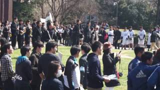 東京大学合格発表2017 [upl. by Nelram354]