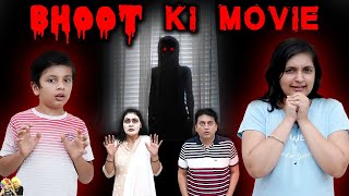 BHOOT KI MOVIE  Horror Comedy Short Movie  Aayu and Pihu Show [upl. by Alysa]