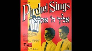 Pirchei Sings אליך ה‘ אקרא [upl. by Lizbeth197]