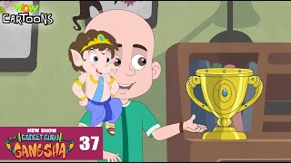 Ganpati Ji Special  Dada Ji Ki Cap  Gadget Guru Ganesha  Season 1 EP 37  GGG [upl. by Chaing]